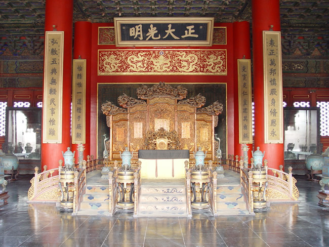 Beijing China reviews